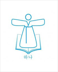 Korean TOPIK two level full repair